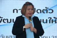 คณะศึกษาศาสตร์ มช. จัดกิจกรรมเปิดตัว { หลักสูตรการพัฒนาผู้เรียนให้เป็นผู้รู้เท่าทันสื่อ }