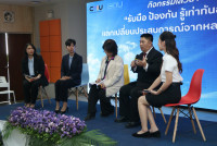 คณะศึกษาศาสตร์ มช. จัดกิจกรรมเปิดตัว { หลักสูตรการพัฒนาผู้เรียนให้เป็นผู้รู้เท่าทันสื่อ }