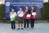 4x100 ชาย 15 ปี