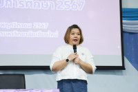 ประชุมผู้ปกครองรับผลการเรียน ภาคเรียนที่ 1/25674