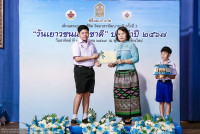 ธีร์