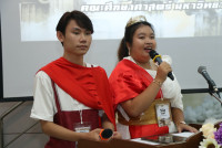 สโมสรนักศึกษาคณะศึกษาศาสตร์ มหาวิทยาลัยเชียงใหม่ จัดโครงการค่ายสร้างครู ปีที่ 17 ตอน ครูลิมปัส