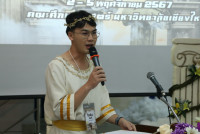 สโมสรนักศึกษาคณะศึกษาศาสตร์ มหาวิทยาลัยเชียงใหม่ จัดโครงการค่ายสร้างครู ปีที่ 17 ตอน ครูลิมปัส