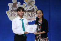สโมสรนักศึกษาคณะศึกษาศาสตร์ มหาวิทยาลัยเชียงใหม่ จัดโครงการค่ายสร้างครู ปีที่ 17 ตอน ครูลิมปัส