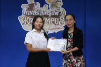 สโมสรนักศึกษาคณะศึกษาศาสตร์ มหาวิทยาลัยเชียงใหม่ จัดโครงการค่ายสร้างครู ปีที่ 17 ตอน ครูลิมปัส