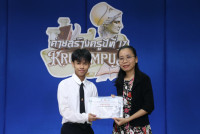 สโมสรนักศึกษาคณะศึกษาศาสตร์ มหาวิทยาลัยเชียงใหม่ จัดโครงการค่ายสร้างครู ปีที่ 17 ตอน ครูลิมปัส