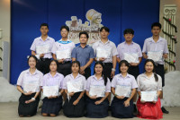 สโมสรนักศึกษาคณะศึกษาศาสตร์ มหาวิทยาลัยเชียงใหม่ จัดโครงการค่ายสร้างครู ปีที่ 17 ตอน ครูลิมปัส