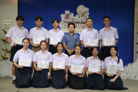 สโมสรนักศึกษาคณะศึกษาศาสตร์ มหาวิทยาลัยเชียงใหม่ จัดโครงการค่ายสร้างครู ปีที่ 17 ตอน ครูลิมปัส