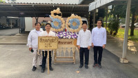 ผู้บริหาร นักศึกษา เจ้าหน้าที่คณะศึกษาศาสตร์ ครูและนักเรียน รร.สาธิตฯ มช. ร่วมพิธีทอดถวายผ้ากฐินมหาวิทยาลัยเชียงใหม่ ประจำปี 2567