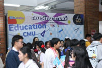 คณะศึกษาศาสตร์ มช. ร่วมจัดนิทรรศการแนะแนวการศึกษา ในนิทรรศการตลาดนัดหลักสูตรอุดมศึกษา ครั้งที่ 26