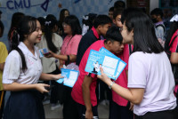 คณะศึกษาศาสตร์ มช. ร่วมจัดนิทรรศการแนะแนวการศึกษา ในนิทรรศการตลาดนัดหลักสูตรอุดมศึกษา ครั้งที่ 26