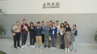 คณะผู้บริหาร คณาจารย์ อาจารย์สาธิตฯ คณะศึกษาศาสตร์ มช. ศึกษาดูงาน ณ Volkswagen Shanghai และ Shanghai Auto Museum