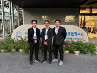 คณะผู้บริหาร คณาจารย์ อาจารย์สาธิตฯ คณะศึกษาศาสตร์ มช. ร่วมเรียนรู้และแลกเปลี่ยนทางวิชาการใน China, Indonesia and Thailand Principal Forum: STEM Education in School ณ Teacher Education Center Under the Auspices of UNESCO