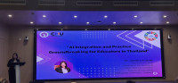 คณะผู้บริหาร คณาจารย์ อาจารย์สาธิตฯ คณะศึกษาศาสตร์ มช. ร่วมเรียนรู้และแลกเปลี่ยนทางวิชาการใน China, Indonesia and Thailand Principal Forum: STEM Education in School ณ Teacher Education Center Under the Auspices of UNESCO