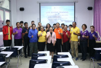 หน่วยบริการวิชาการ จัดกิจกรรมการอบรมหลักสูตร International Lifesaving
