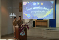 สาขาวิชาประถมศึกษา จัดโครงการหนุนเสริมและพัฒนาครูรัก(ษ์)ถิ่น รุ่นที่ 1 กิจกรรม สะท้อนผลเพื่อก้าวย่าง