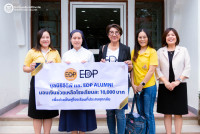 ผู้บริหารคณะศึกษาศาสตร์ ประสานงานนำผู้แทนจากมูลนิธิอีดีพี EDP ALUMNI และสมาคมบริษัทจดทะเบียนไทย มอบเงินช่วยเหลือ 4 โรงเรียนที่ประสบอุทกภัยจังหวัดเชียงใหม่