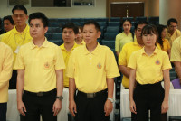  คณะศึกษาศาสตร์ มช. จัดกิจกรรมเนื่องในวันคล้ายวันพระบรมราชสมภพ พระบาทสมเด็จพระบรมชนกาธิเบศร มหาภูมิพลอดุลยเดชมหาราช บรมนาถบพิตร วันชาติ และวันพ่อแห่งชาติ ประจำปี 2567