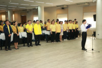  คณะศึกษาศาสตร์ มช. จัดกิจกรรมเนื่องในวันคล้ายวันพระบรมราชสมภพ พระบาทสมเด็จพระบรมชนกาธิเบศร มหาภูมิพลอดุลยเดชมหาราช บรมนาถบพิตร วันชาติ และวันพ่อแห่งชาติ ประจำปี 2567