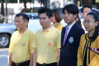  คณะศึกษาศาสตร์ มช. จัดกิจกรรมเนื่องในวันคล้ายวันพระบรมราชสมภพ พระบาทสมเด็จพระบรมชนกาธิเบศร มหาภูมิพลอดุลยเดชมหาราช บรมนาถบพิตร วันชาติ และวันพ่อแห่งชาติ ประจำปี 2567
