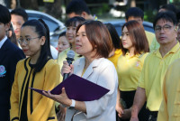  คณะศึกษาศาสตร์ มช. จัดกิจกรรมเนื่องในวันคล้ายวันพระบรมราชสมภพ พระบาทสมเด็จพระบรมชนกาธิเบศร มหาภูมิพลอดุลยเดชมหาราช บรมนาถบพิตร วันชาติ และวันพ่อแห่งชาติ ประจำปี 2567