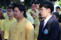  คณะศึกษาศาสตร์ มช. จัดกิจกรรมเนื่องในวันคล้ายวันพระบรมราชสมภพ พระบาทสมเด็จพระบรมชนกาธิเบศร มหาภูมิพลอดุลยเดชมหาราช บรมนาถบพิตร วันชาติ และวันพ่อแห่งชาติ ประจำปี 2567