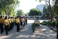  คณะศึกษาศาสตร์ มช. จัดกิจกรรมเนื่องในวันคล้ายวันพระบรมราชสมภพ พระบาทสมเด็จพระบรมชนกาธิเบศร มหาภูมิพลอดุลยเดชมหาราช บรมนาถบพิตร วันชาติ และวันพ่อแห่งชาติ ประจำปี 2567