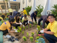  คณะศึกษาศาสตร์ มช. จัดกิจกรรมเนื่องในวันคล้ายวันพระบรมราชสมภพ พระบาทสมเด็จพระบรมชนกาธิเบศร มหาภูมิพลอดุลยเดชมหาราช บรมนาถบพิตร วันชาติ และวันพ่อแห่งชาติ ประจำปี 2567