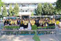  คณะศึกษาศาสตร์ มช. จัดกิจกรรมเนื่องในวันคล้ายวันพระบรมราชสมภพ พระบาทสมเด็จพระบรมชนกาธิเบศร มหาภูมิพลอดุลยเดชมหาราช บรมนาถบพิตร วันชาติ และวันพ่อแห่งชาติ ประจำปี 2567