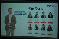 คณะศึกษาศาสตร์ มช. ให้การต้อนรับคณะผู้บริหารคณะศึกษาศาสตร์ มหาวิทยาลัยสงขลานครินทร์ วิทยาเขตปัตตานี เข้าแลกเปลี่ยนประสบการณ์การทำงาน