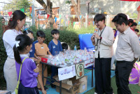 ITPC Fair ป.4