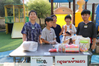 ITPC Fair ป.4