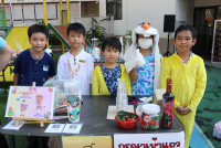 ITPC Fair ป.4