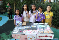 ITPC Fair ป.4