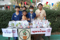 ITPC Fair ป.4