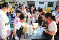 ITPC Fair ป.4