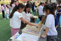 ITPC Fair ป.4