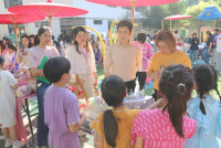 ITPC Fair ป.4