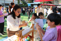 ITPC Fair ป.4