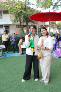 ITPC Fair ป.4