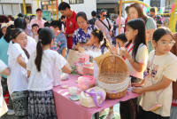 ITPC Fair ป.4