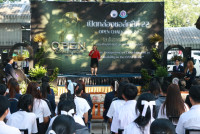 นักศึกษาคณะศึกษาศาสตร์ มช. จัดโครงการเปิดกล่องชอล์ก ปีที่ 22