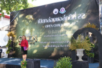 นักศึกษาคณะศึกษาศาสตร์ มช. จัดโครงการเปิดกล่องชอล์ก ปีที่ 22