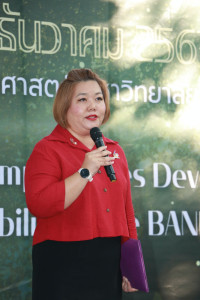 นักศึกษาคณะศึกษาศาสตร์ มช. จัดโครงการเปิดกล่องชอล์ก ปีที่ 22