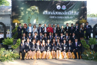 นักศึกษาคณะศึกษาศาสตร์ มช. จัดโครงการเปิดกล่องชอล์ก ปีที่ 22