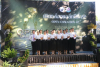 นักศึกษาคณะศึกษาศาสตร์ มช. จัดโครงการเปิดกล่องชอล์ก ปีที่ 22
