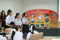 นักศึกษาคณะศึกษาศาสตร์ มช. จัดโครงการเปิดกล่องชอล์ก ปีที่ 22