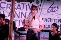 ภาควิชาหลักสูตร การสอนและการเรียนรู้ จัดการแสดงวงดนตรีพื้นบ้านล้านนาร่วมสมัย: มช.สะล้อหวาน ในงาน Creative Lanna Festival 2024