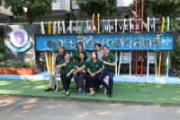 ผู้บริหารคณะศึกษาศาสตร์ และคณะผู้วิจัย ให้การต้อนรับคณะกรรมการติดตามประเมินผลโครงการจากกองทุนพัฒนาสื่อปลอดภัยและสร้างสรรค์ 