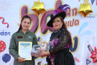 คณะศึกษาศาสตร์ มช. จัดกิจกรรมประกาศเกียรติคุณและมอบรางวัล Teacher Award และ Staff Award ประจำปี 2567